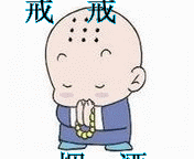 痛风的生活起居要规律