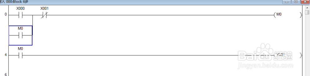 三菱plc GX软件的自保持程序编程方式