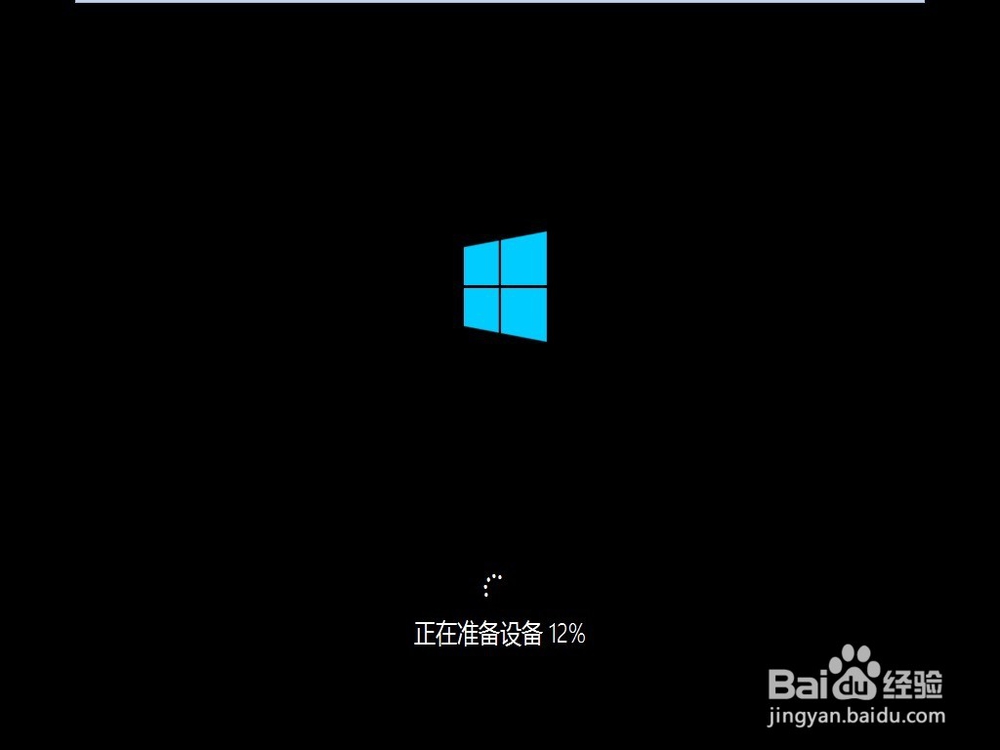 怎么装win10系统