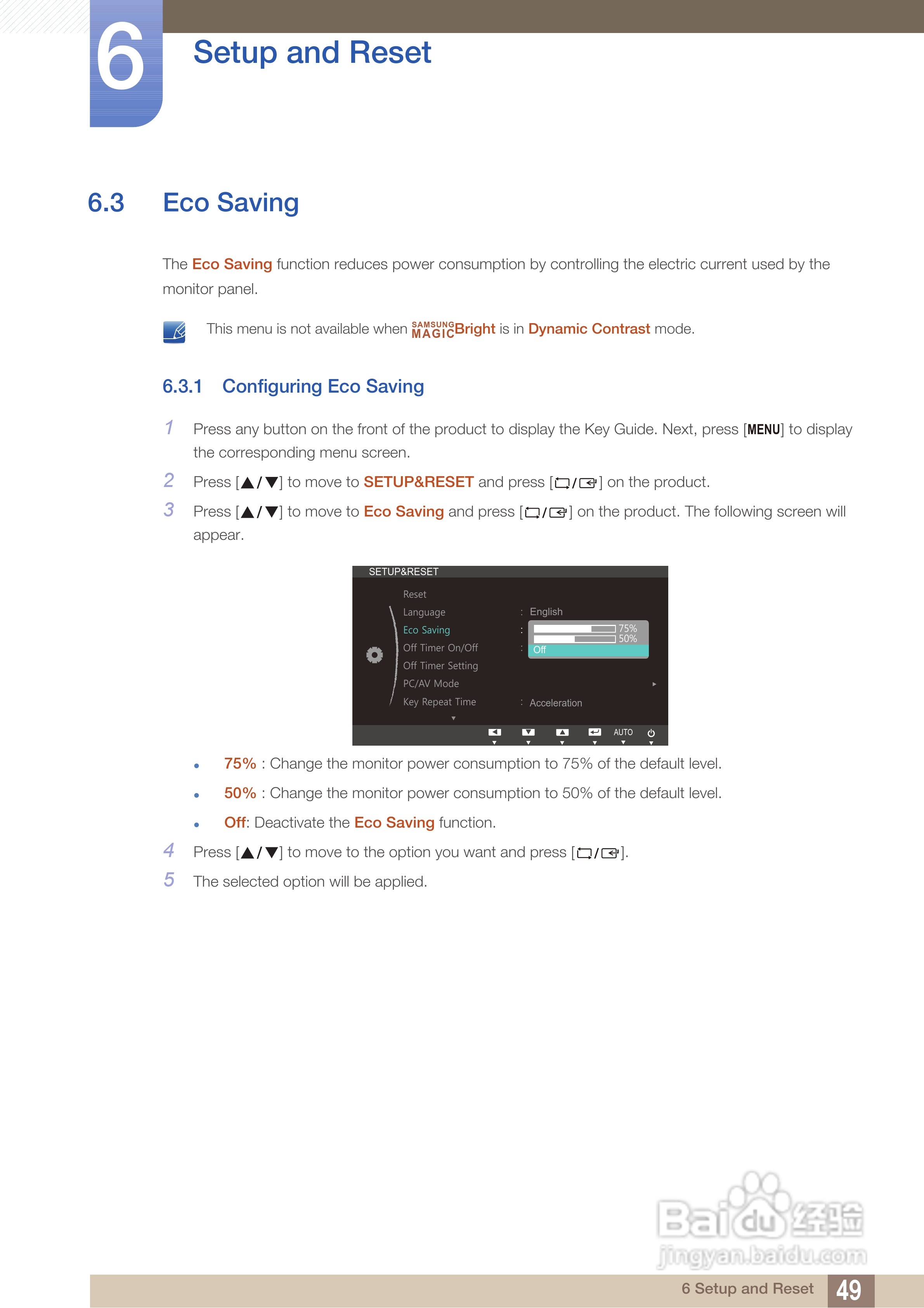三星S24B150BL液晶显示器使用说明书:[5]