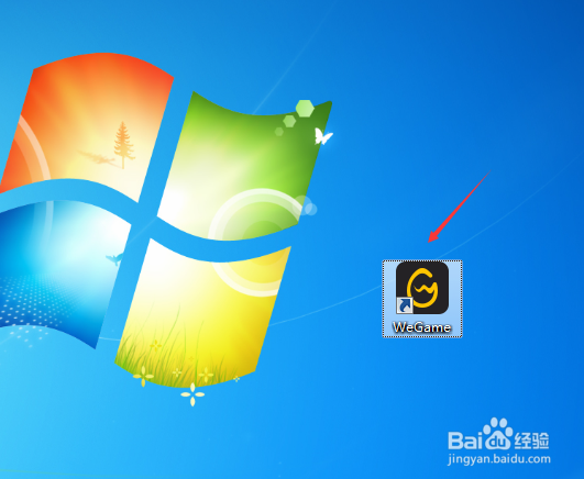 WeGame如何查看以前TGP关注的人的战绩