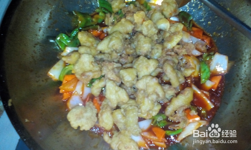 南北结合荔枝肉的做法