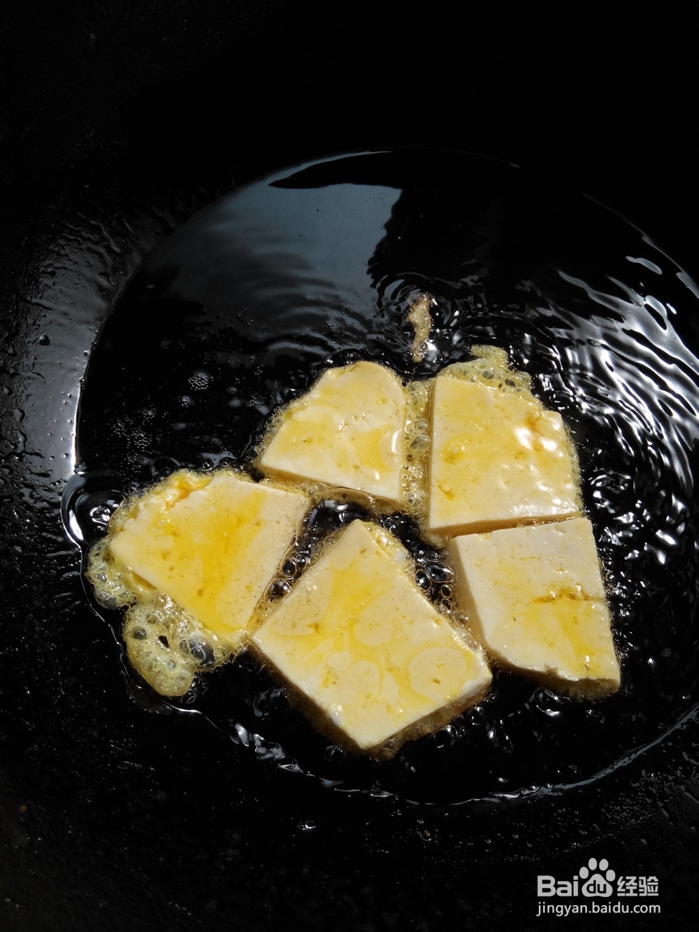 锅塌豆腐——招牌菜