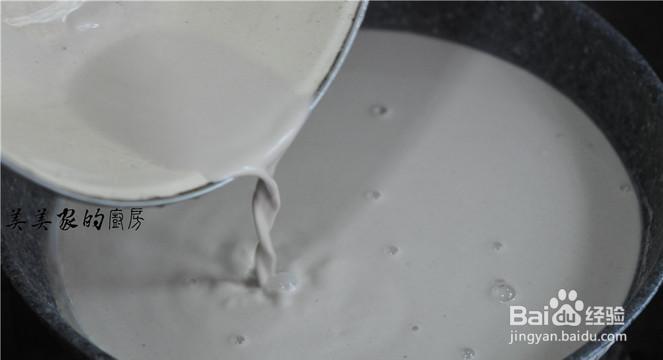 怎么做人人都喜欢的蒜香红薯粉皮