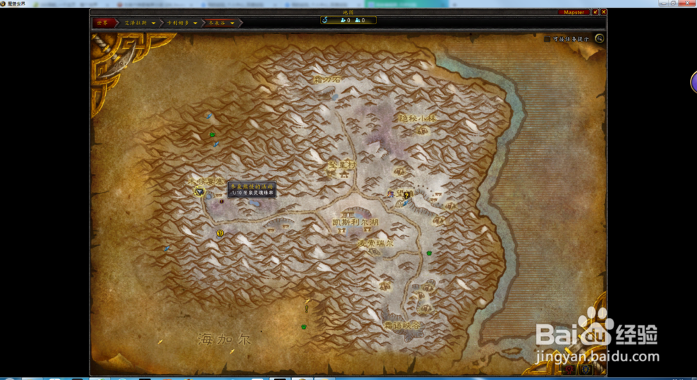 木喉熊怪声望怎么刷