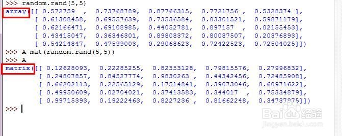 python数据挖掘：[3]numpy函数库简介