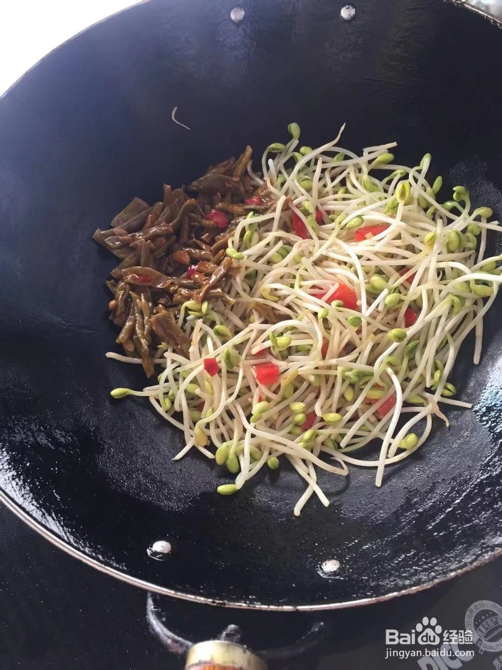 极味家常菜：下饭菜炒豆芽