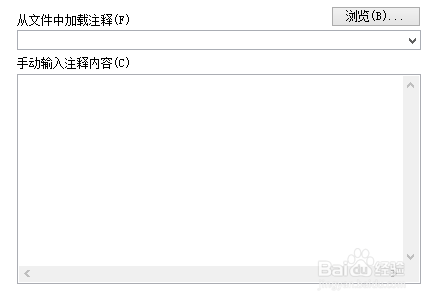如何对文件进行压缩以及解压
