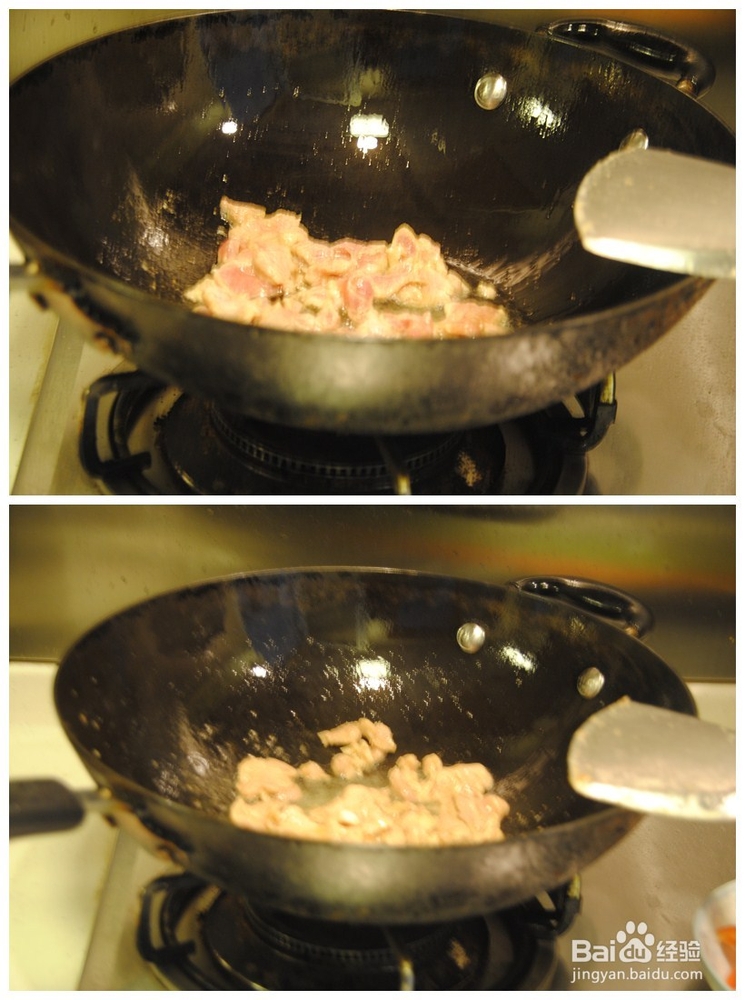 好吃的口蘑炒肉片