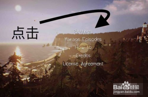 奇异人生手机版在哪里可以设置中文