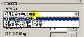 AutoCAD教程：[10]阵列中环形阵列命令使用方法