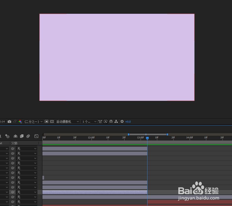 ae如何裁剪图层中的图片或视频长度
