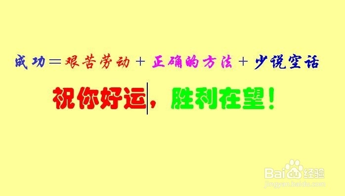 暑期考研复习强功略备考建议
