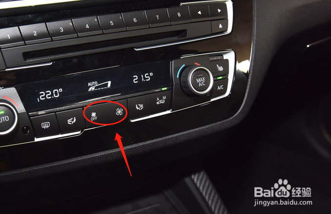宝马M2汽车空调功能怎么设置