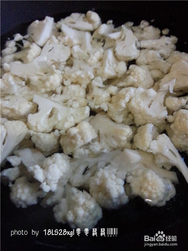 素炒花菜怎么做