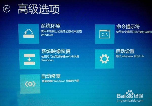 遇到电脑不开机时的处理方法