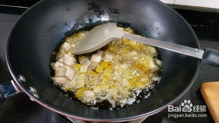 美味的麻辣牛肉粒