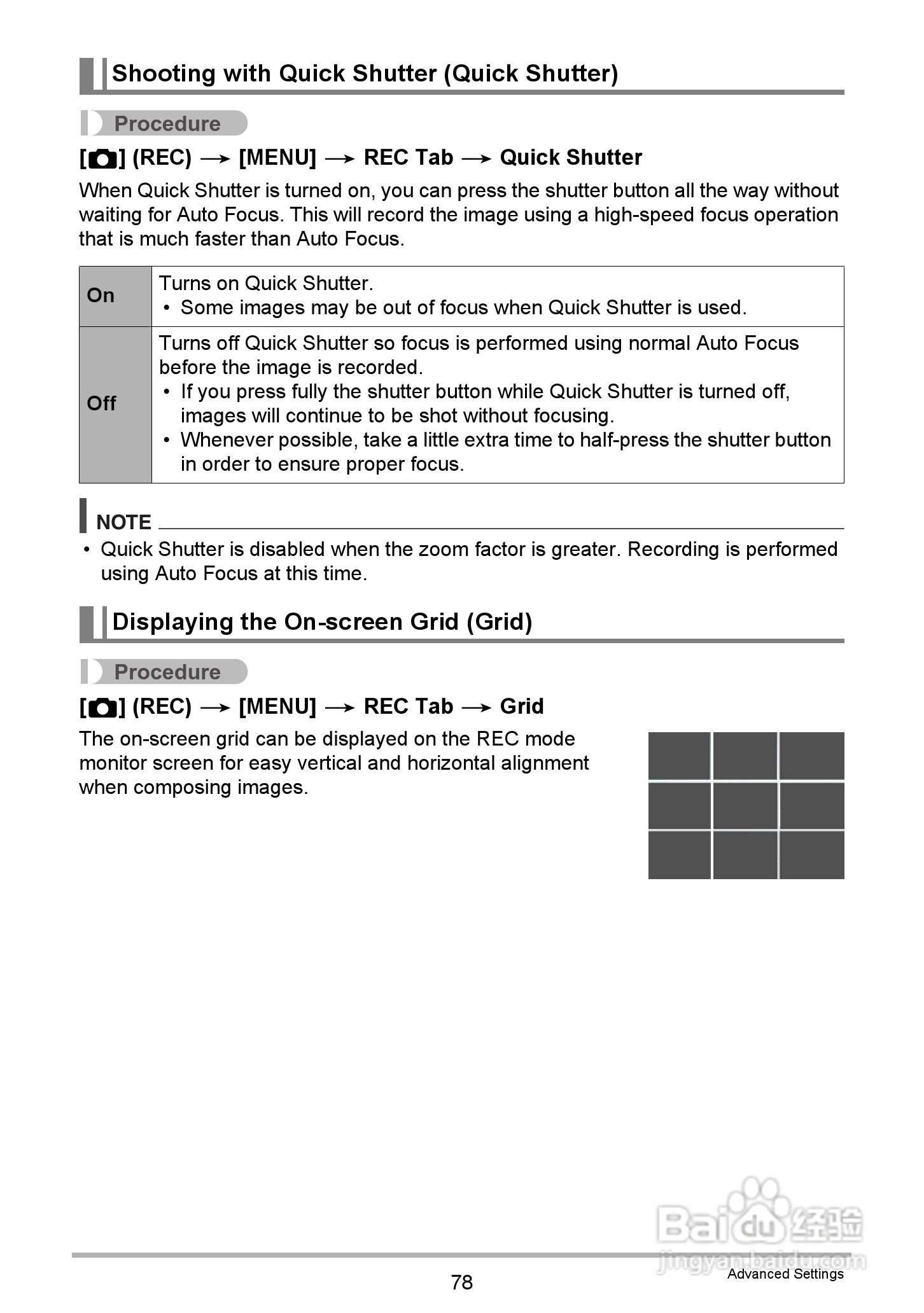 卡西欧EX-Z335数码相机使用说明书:[8]