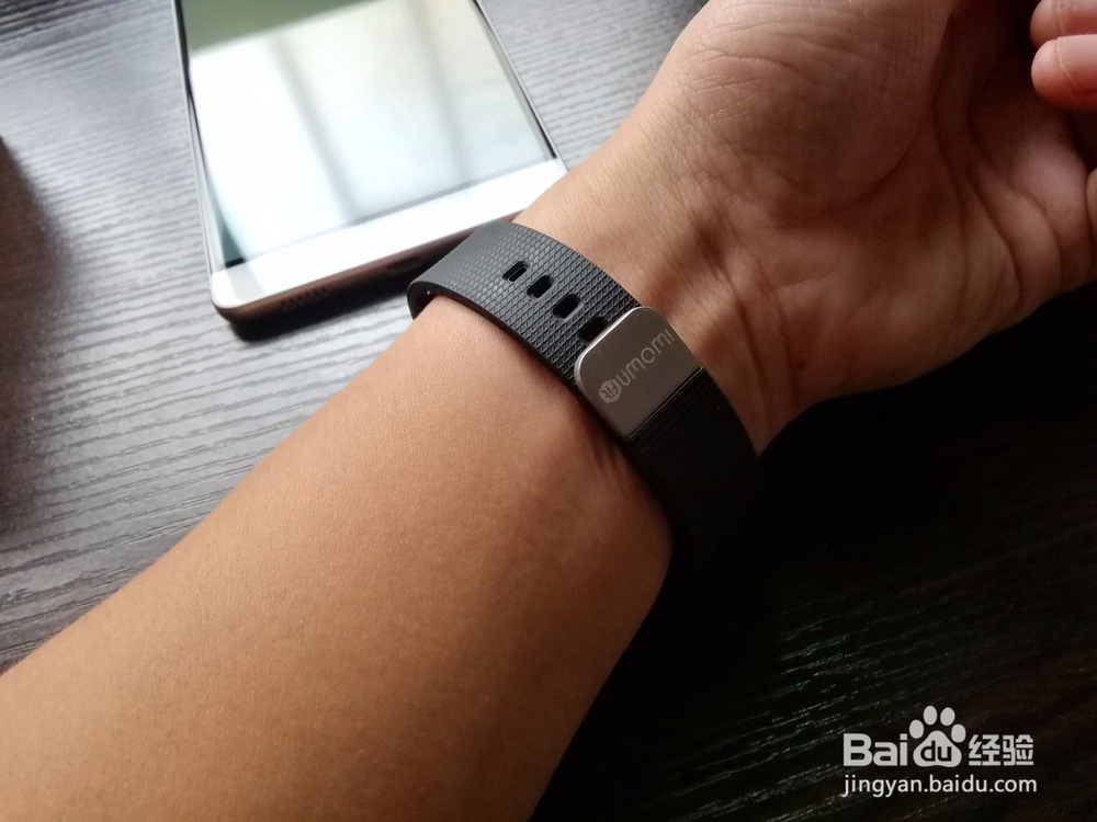 IWOWN蛋卷手环开箱晒物