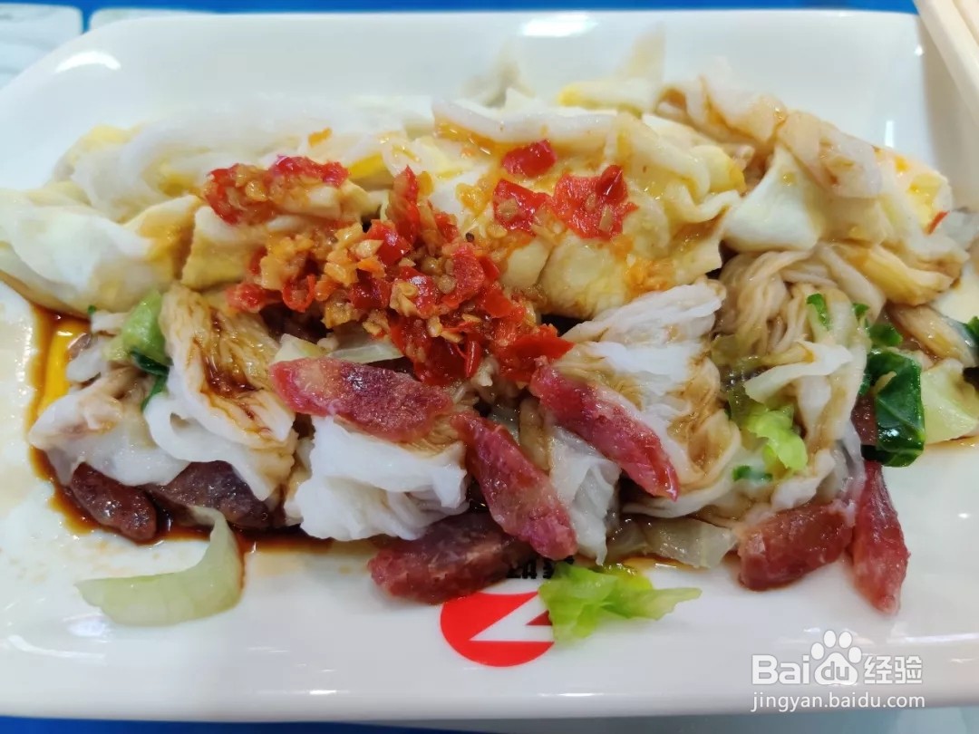 #萌新听我说#广东工业大学——美食