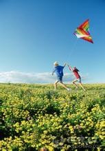 元旦节的由来