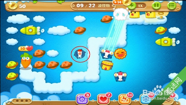 《保卫萝卜2》天空主题攻略 第62关