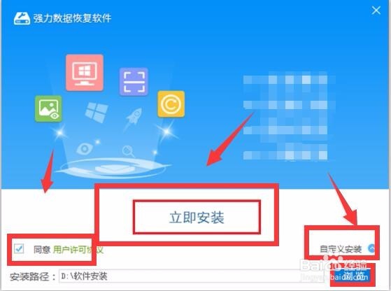 电脑误删文件怎么恢复,电脑误删除文件恢复