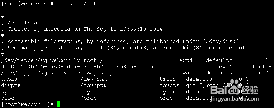 VMware使用之：[1]动态扩展硬盘不增长了？