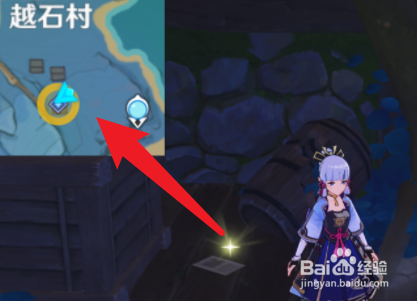 原神鹮巷物语三神秘的书页位置大全