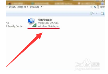 win7无线连接图标不见了怎么办