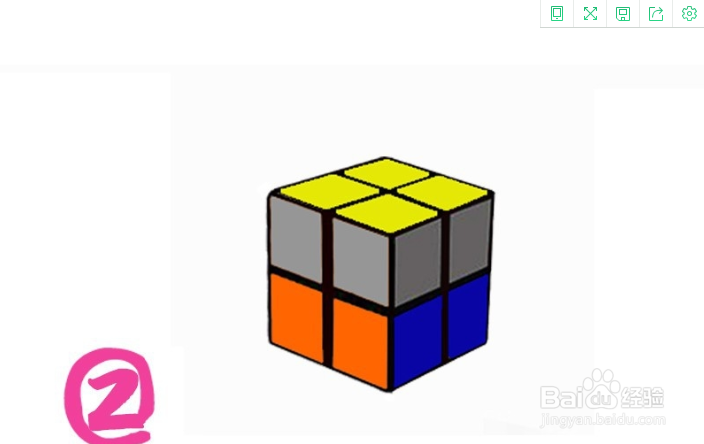 二阶魔方还原公式