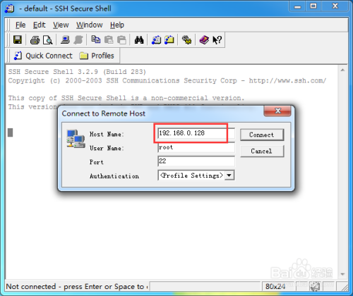 图解CentOS安装步骤