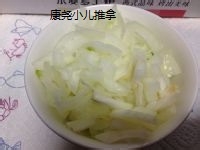 小朋友补钙-培根榨菜豆腐羹