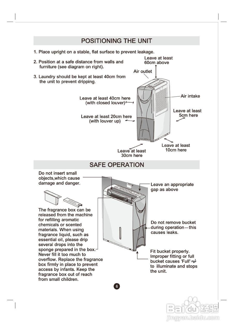 惠而浦SS119清:[1]