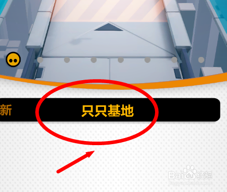 只只大冒险怎么一台电脑两个人玩