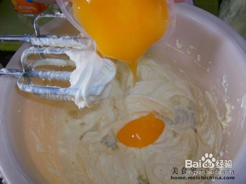 香橙口味米奇老鼠生日蛋糕