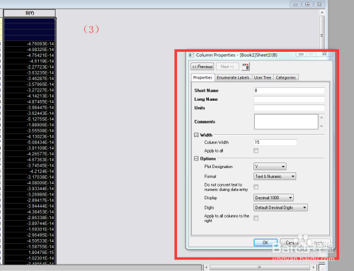 origin数据处理,怎么设置小数点的位数?