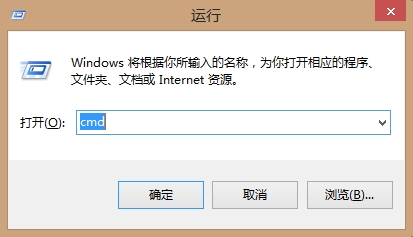 怎么查看电脑IP