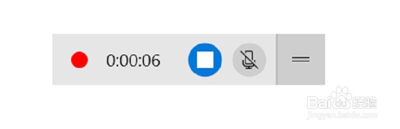 windows10自带的录屏软件怎么用