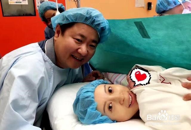 陪产时丈夫要准备什么