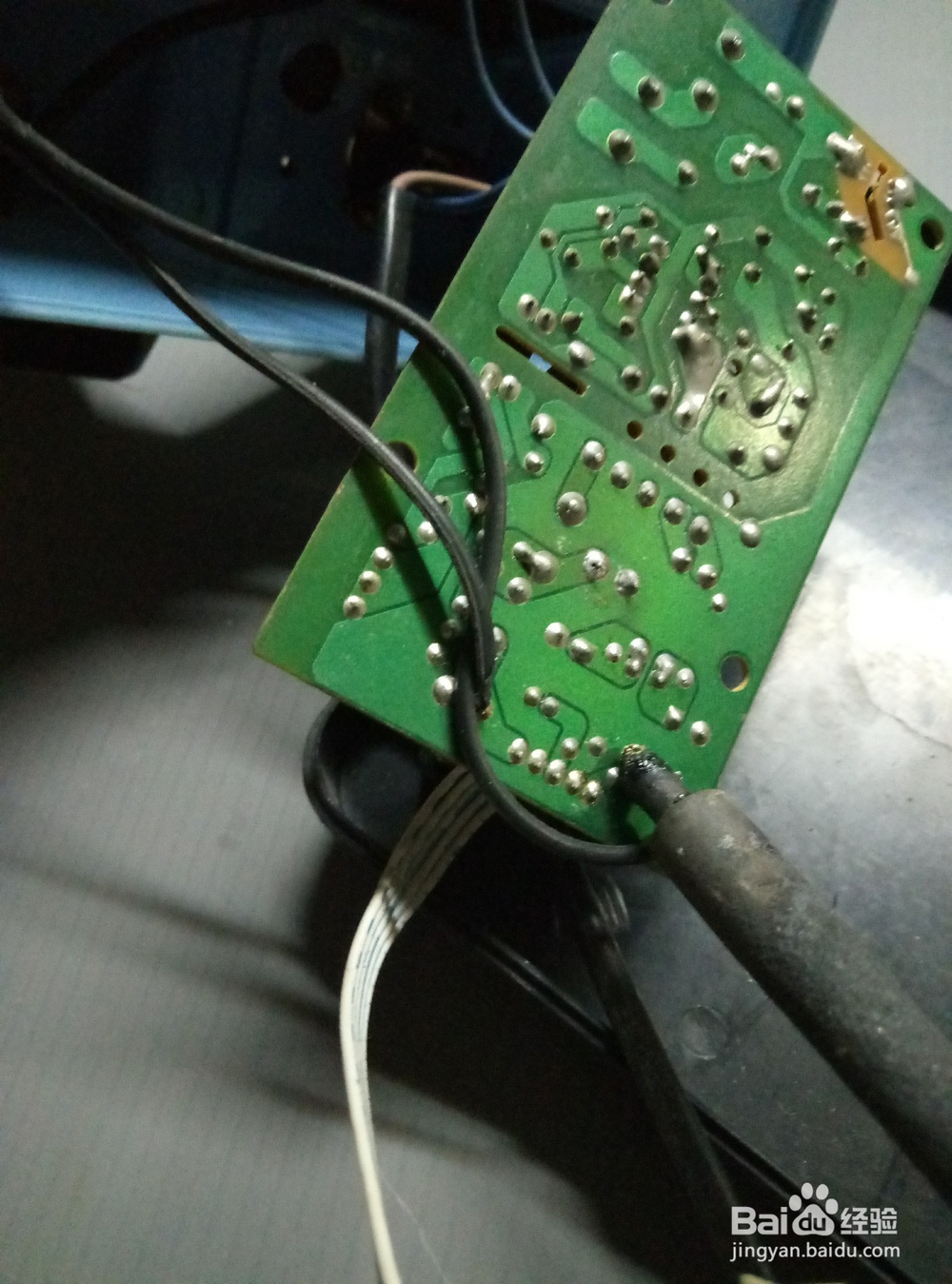 怎样利用机顶盒电源制作小台灯