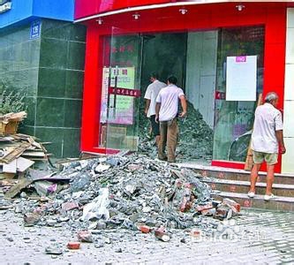 如何开一家火锅店