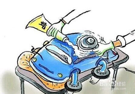 汽车保养的养车之道
