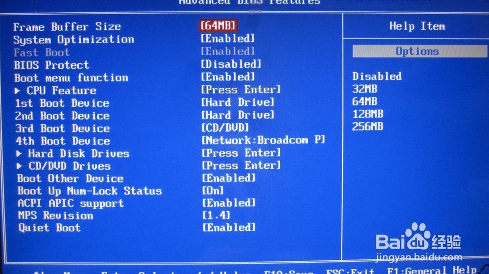 windows清除用户登录密码