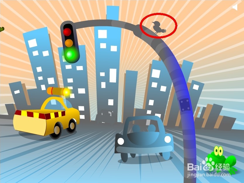 小青蛙找真爱通关攻略：[3]第11~13关