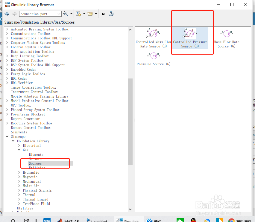 如何分析受控压力源模块？