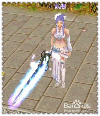 天龙八部怎么制作神器