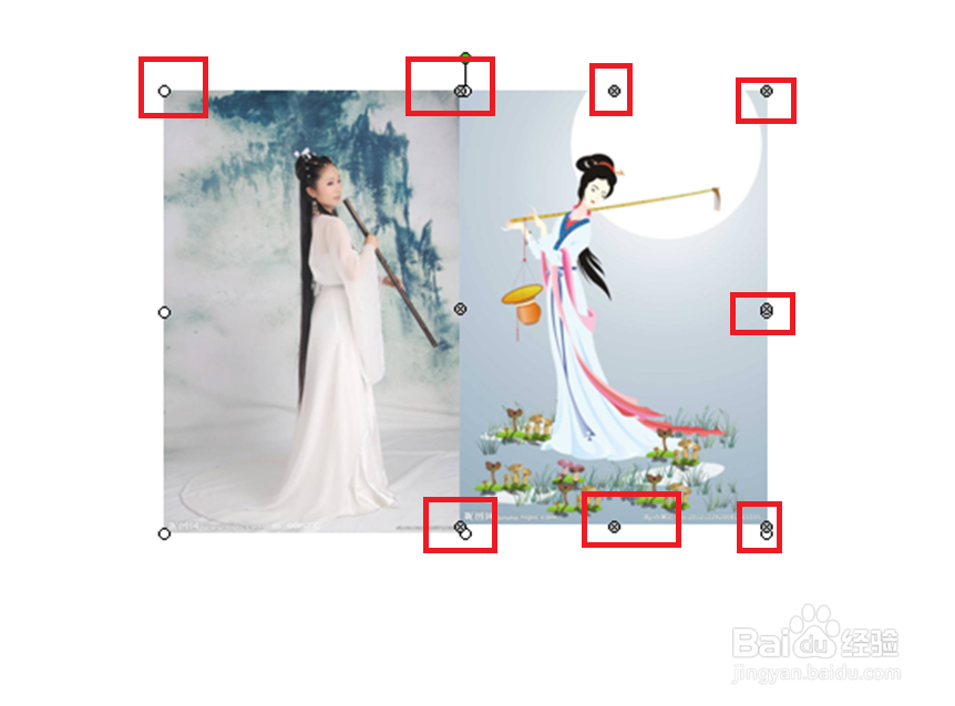 2003PPT怎样组合图片、取消图片组合？