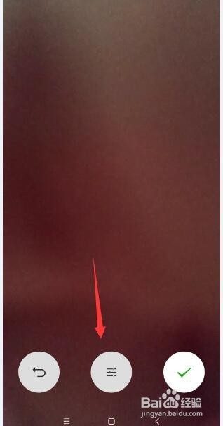 手机微信怎样给朋友发送自定义表情？