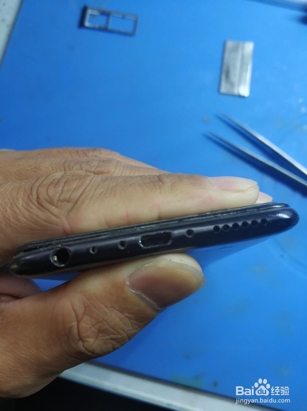 VIVO Y75换屏